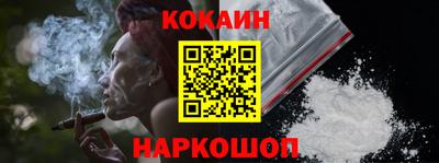 круглые Будённовск