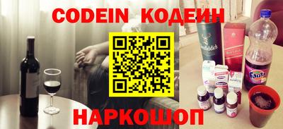 скорость mdpv Бузулук