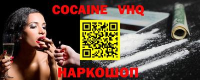 круглые Будённовск