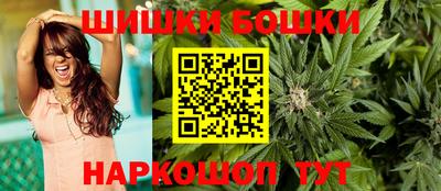 круглые Будённовск