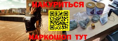 mdma Бугуруслан