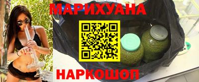 mdma Бугуруслан