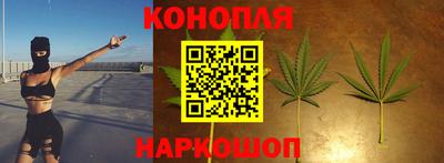 скорость mdpv Бузулук