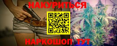 скорость mdpv Бузулук