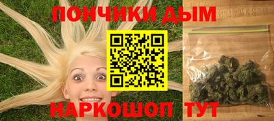 mdma Бугуруслан