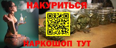 скорость mdpv Бузулук