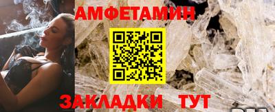 круглые Будённовск