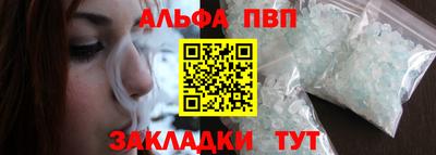 скорость mdpv Бузулук