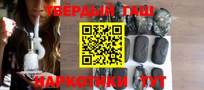 скорость mdpv Бузулук
