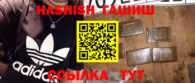скорость mdpv Бузулук