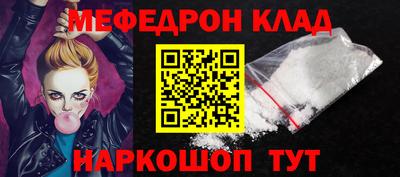 mdma Бугуруслан