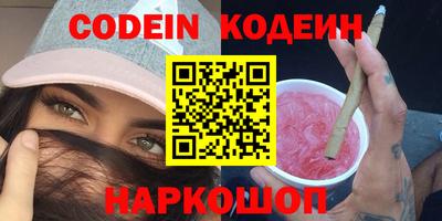 скорость mdpv Бузулук